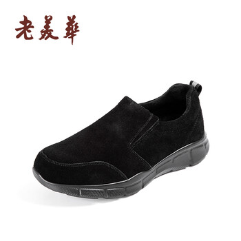 老美華(laomeihua)男士黑色 39