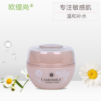 小甘菊面,怎么樣,面霜,甘菊