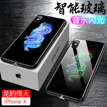 蘋果手機(jī)怎么玩