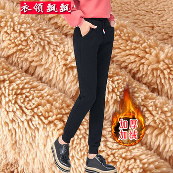 元素,女款,冬款,新款,流行,趨勢,哈倫褲,樣式