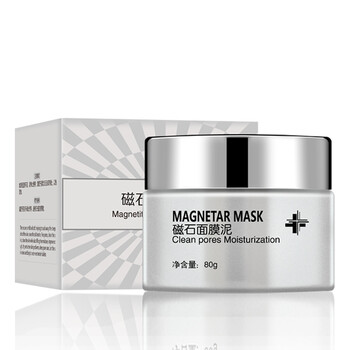 譽(yù)芙美面膜控油平衡，細(xì)致毛孔，清潔，提拉緊致，提亮膚色