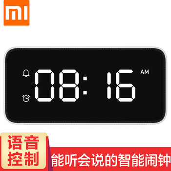 小米（MI）  音箱/音響 小愛智能鬧鐘（少量現(xiàn)貨）