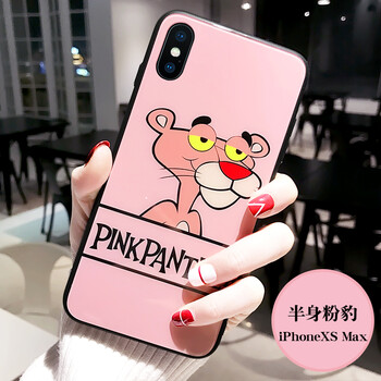 臺碩,臺碩,怎么樣,蘋(píng)果,蘋(píng)果,配件,配件