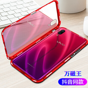 雷克塞（LEIKESAI） 1 手機(jī)殼/保護(hù)套