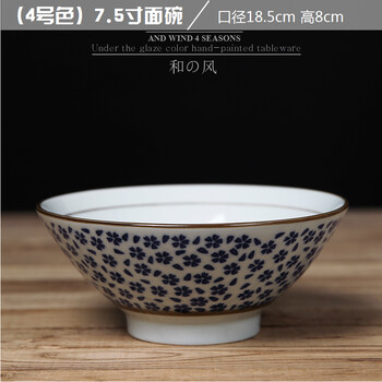 陶瓷擴(kuò)音器