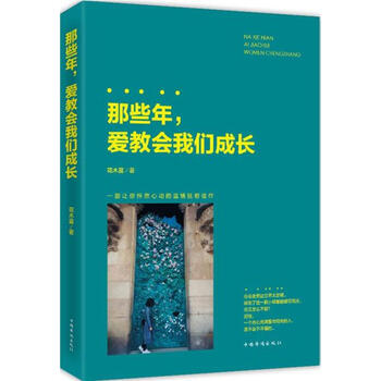 書評(píng)