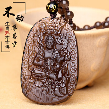 吊墜,吊墜,情侶,瑪瑙,怎么樣,瑪瑙,春影,項鏈,項鏈,春影,情侶