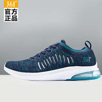 舒適透氣氣墊，讓你的運動(dòng)更健康