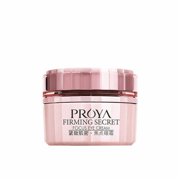 小蜜坊（Manuka bee）乳液/面霜細(xì)致毛孔，抗皺，滋潤(rùn)，提拉緊致，保濕，提亮膚色，修護(hù)，補(bǔ)水