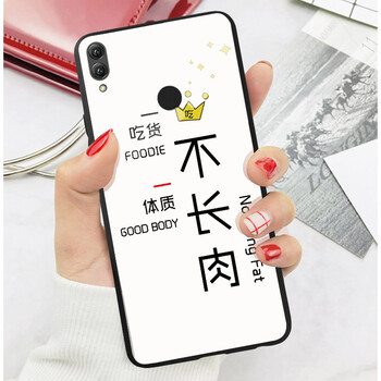榮耀3c原裝手機(jī)殼