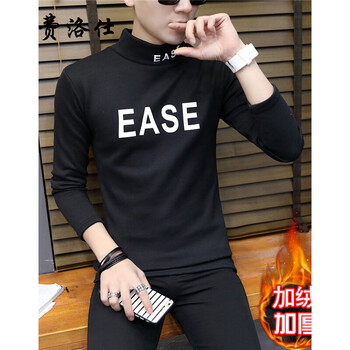 費(fèi)洛仕（FIOOSU） 長(zhǎng)袖 男士T恤 EASE黑色 