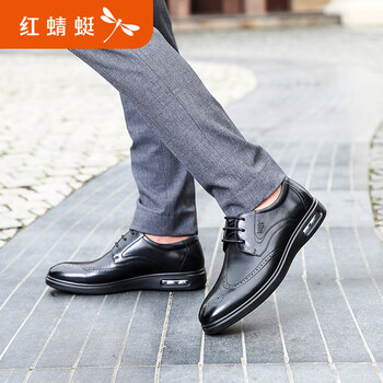 紅蜻蜓男士黑色【W(wǎng)TA7393】 41