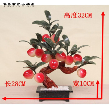 玉石玉雕玉器