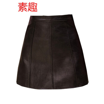 開(kāi)叉半身裙，讓你的美上天
