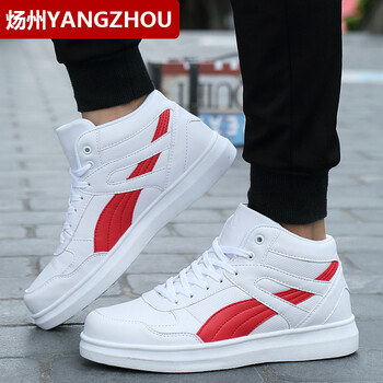 煬州（YANGZHOU）男士Q21白紅 39