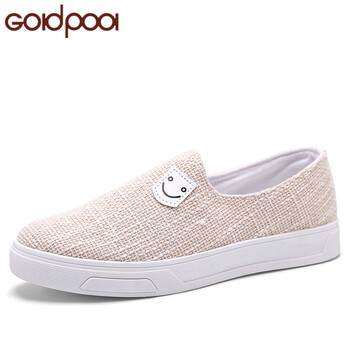 高爾普（GOLDPOOL）男士米色 40