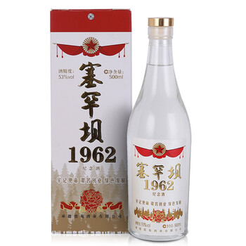 塞罕壩53度375mL-500mL，500mL 濃香型，濃香