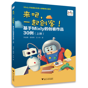 作品