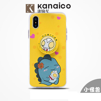 手機殼奧特曼小怪獸
