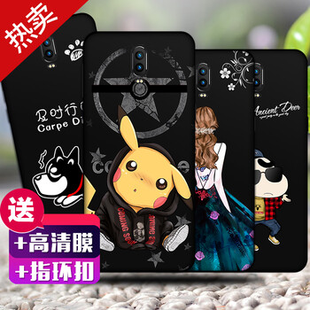 暴走熊 oppo r17 手機(jī)殼/保護(hù)套