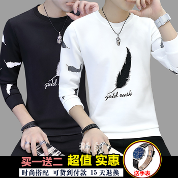 咔獅瀾 長袖 男士T恤 羽毛白+羽毛黑 S，XL，L，M，XXL