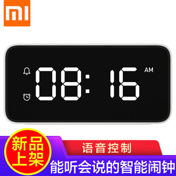 小米（MI） 小米小愛智能鬧鐘 音箱/音響 小米小愛智能鬧鐘