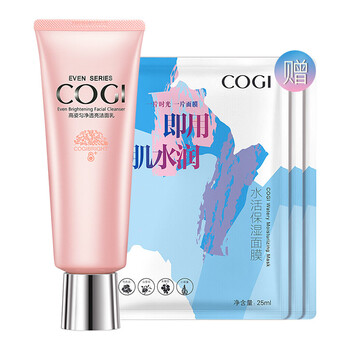 高姿（COGI）潔面乳 100g