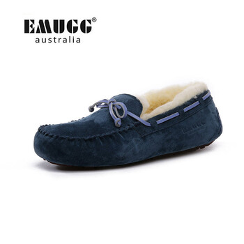 EMUGG男士藍(lán)色 39
