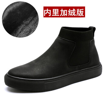 W3000男士W30008526-5棉鞋款 40