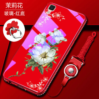 元元吉吉 oppor7s 手機(jī)殼/保護(hù)套