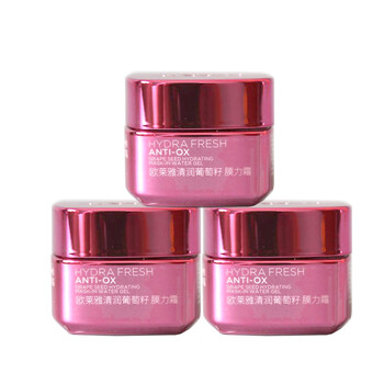 歐萊雅護(hù)膚小樣