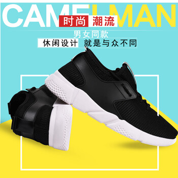 其他品牌男士黑色白底 41