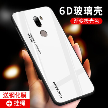 5s漸變