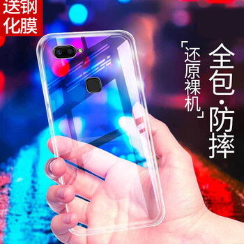 怎么樣,黑金,黑金