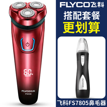 全身水洗電動(dòng)剃須刀，讓你愛(ài)上