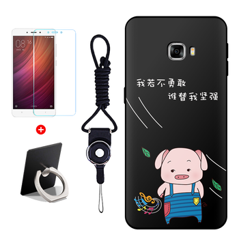 三星c5手機(jī)系統(tǒng)