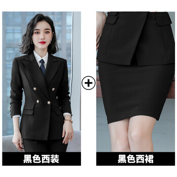 雙排扣女西裝