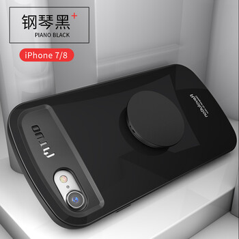 蘋果7鋼琴黑