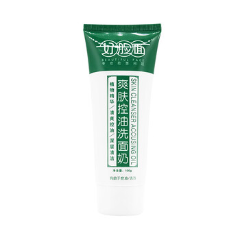 護膚,排名,排行榜,樸樹堂,樸樹堂,推薦