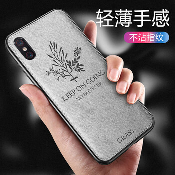 羽唐（YUTANG） 小米8屏幕指紋版 手機(jī)殼/保護(hù)套