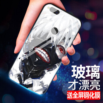 米德萊（Midelai） 360n7lite 手機(jī)殼/保護(hù)套