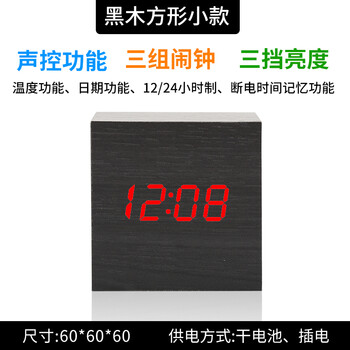 精美創(chuàng)意小擺件，裝點生活好心情