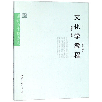 博雅