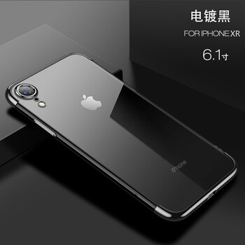 外殼,外殼,手機,手機,怎么樣