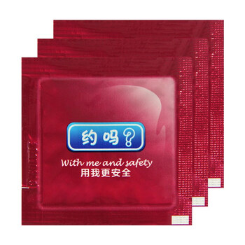 仁信堂乳液/面霜美白，細致毛孔，滋潤，提拉緊致，保濕，提亮膚色，修護，補水