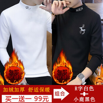 古萊登（GODLIKE） 長(zhǎng)袖 男士T恤 R白加絨+小鹿黑加絨 XL，L，XXXL，M，XXL