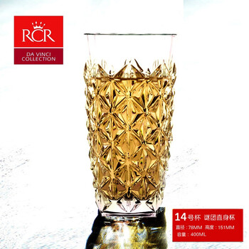 RCR玻璃杯400ml，301-400ml
