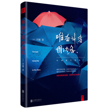書評(píng)