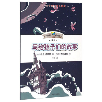 書摘