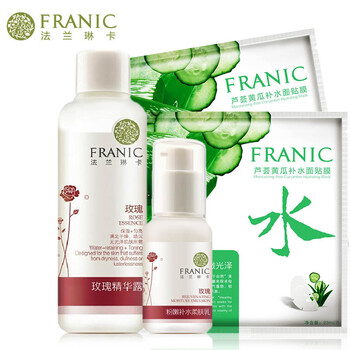 女士爽膚水粉